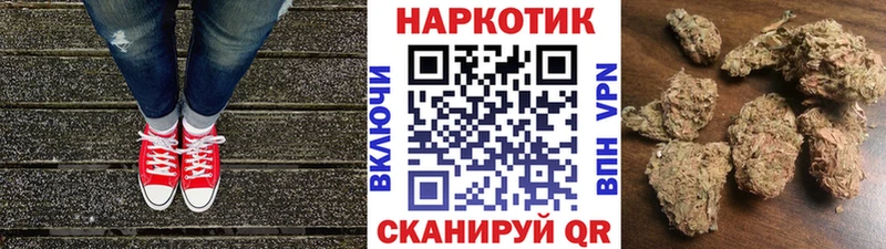 Как найти закладки Шахты СК  АМФ  МЕТАДОН  ГАШИШ 