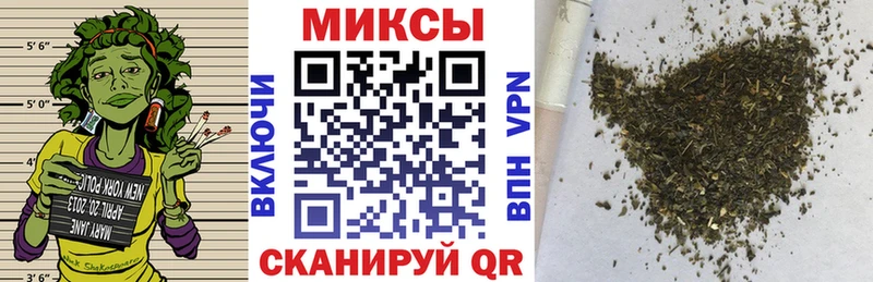 Бутират оксана купить наркоту Шахты