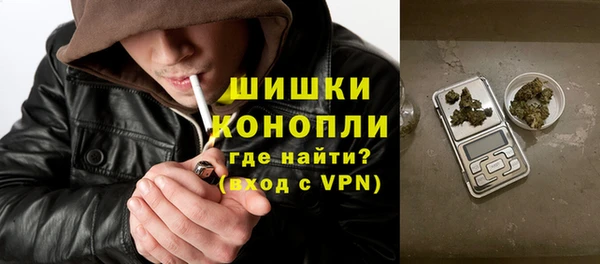 герыч Наволоки
