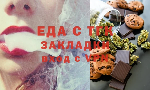 метадон Абдулино