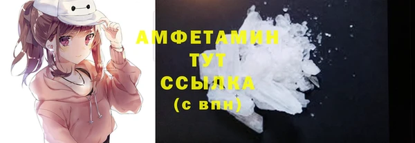 тгк Надым
