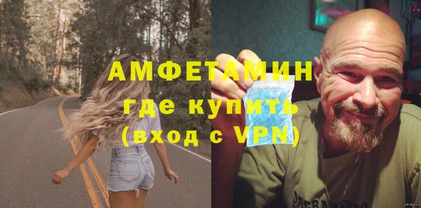 мяу мяу мука Алзамай