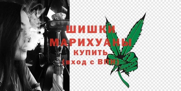 МДМА Абаза