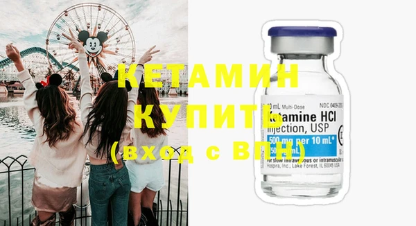 метадон Абдулино