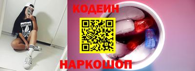 кокаин колумбия Первоуральск