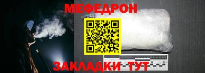 кокаин колумбия Первоуральск