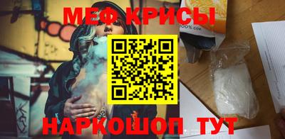 MDMA Premium VHQ Пенза