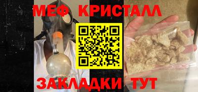 кокаин колумбия Первоуральск