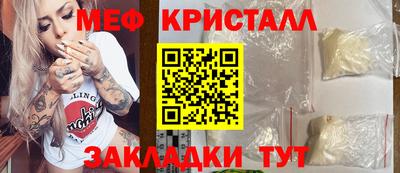 кокаин колумбия Первоуральск