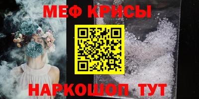 кокаин колумбия Первоуральск