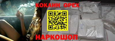 MDMA Premium VHQ Пенза