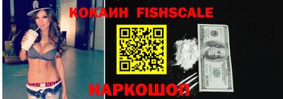 MDMA Premium VHQ Пенза