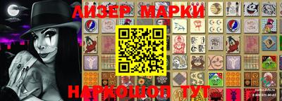 MDMA Premium VHQ Пенза