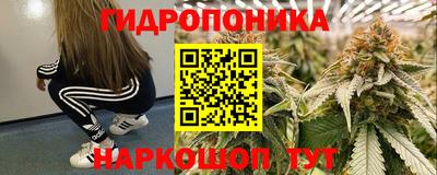 кокаин колумбия Первоуральск