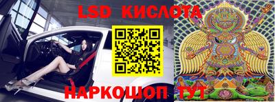 MDMA Premium VHQ Пенза