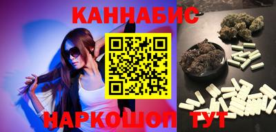 MDMA Premium VHQ Пенза