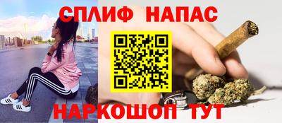 кокаин колумбия Первоуральск