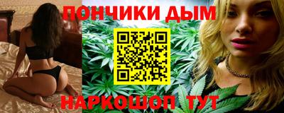 MDMA Premium VHQ Пенза