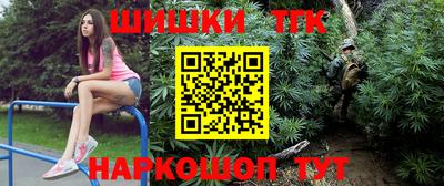 кокаин колумбия Первоуральск