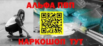 MDMA Premium VHQ Пенза