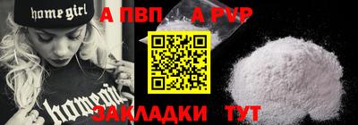 кокаин колумбия Первоуральск