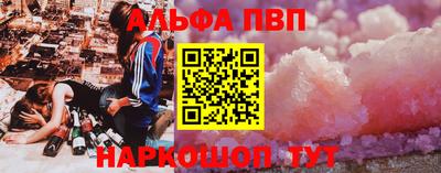 MDMA Premium VHQ Пенза