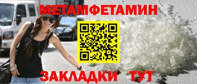 кокаин колумбия Первоуральск