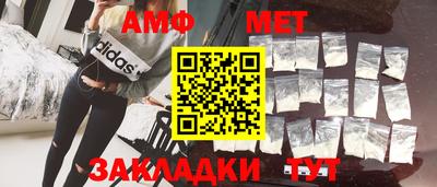кокаин колумбия Первоуральск