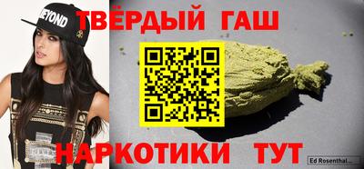 кокаин колумбия Первоуральск