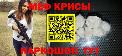 MDMA Premium VHQ Пенза