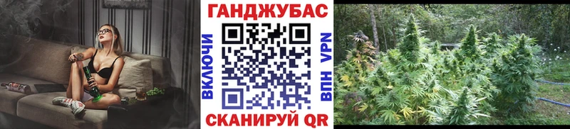 Бошки марихуана марихуана  купить наркотики цена  Шахты 